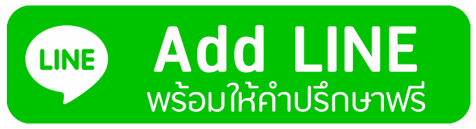addline-unw-plastic